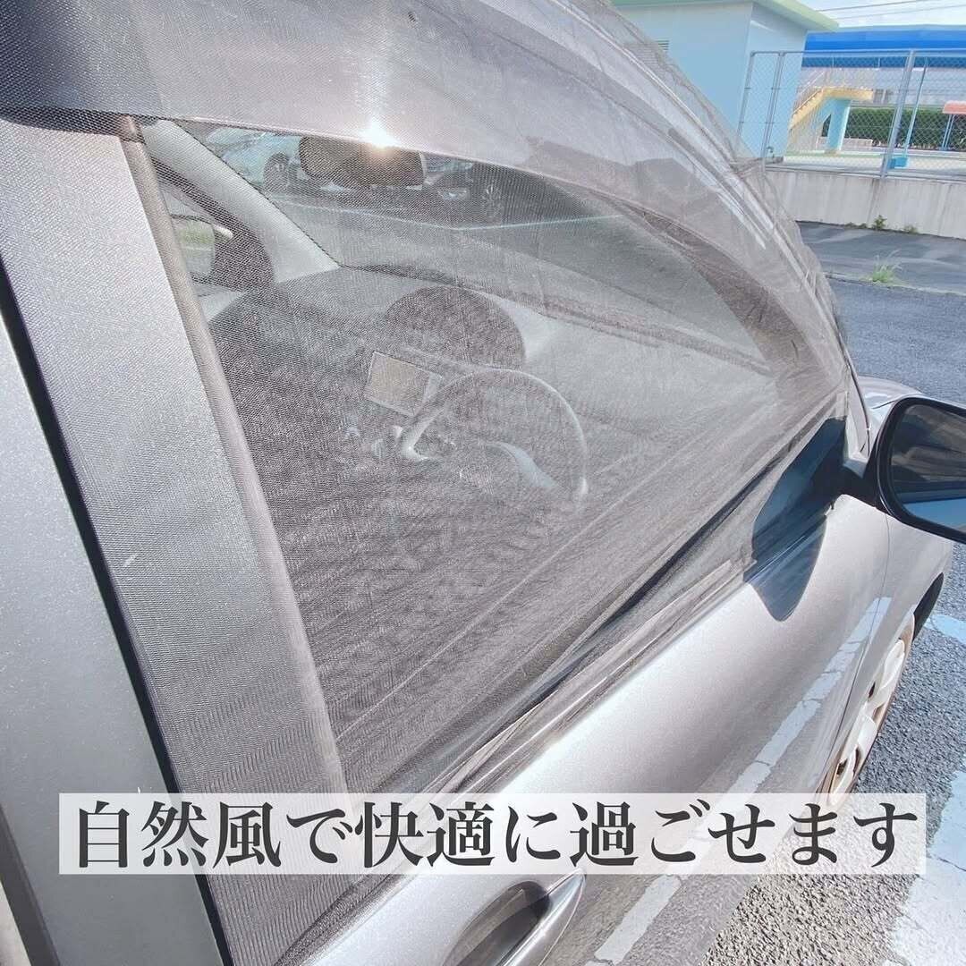 【セリア】かぶせるだけで使い方もとっても簡単