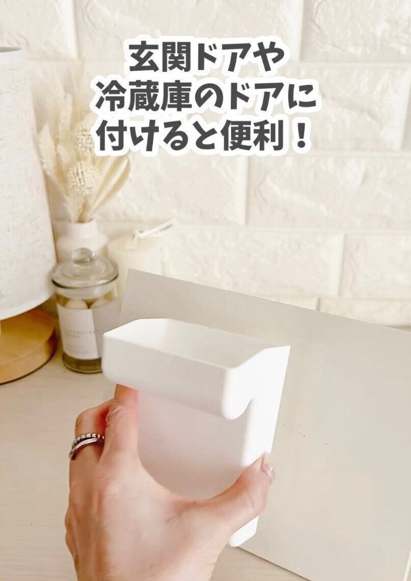 玄関ドアのほか、キッチンでも！