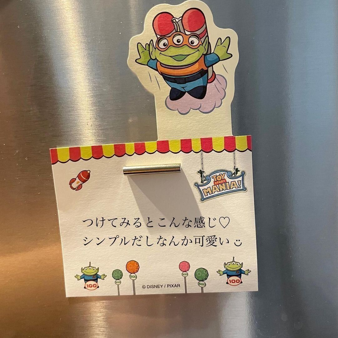 【ダイソー】インテリアの邪魔しない！超シンプルなマグネット