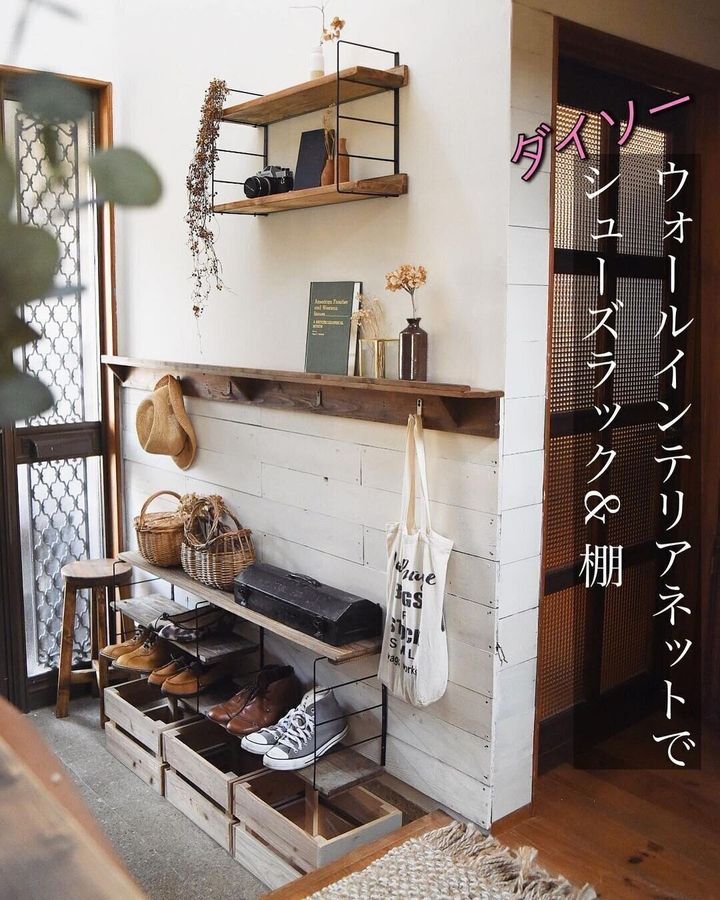 【ダイソー】ウォールインテリアネットをつかった玄関収納アイデア