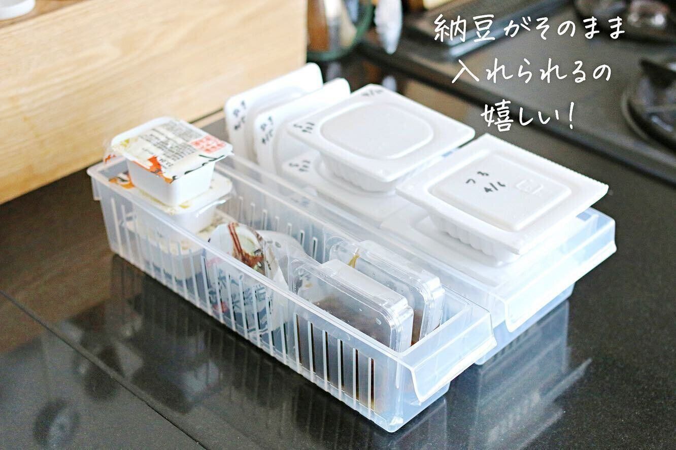 奥までスッキリととのう「冷蔵庫内　整理トレー」