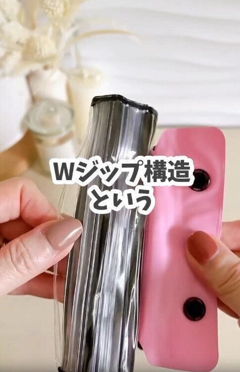 【セリア】夏のイベントにぴったりなマルチケース