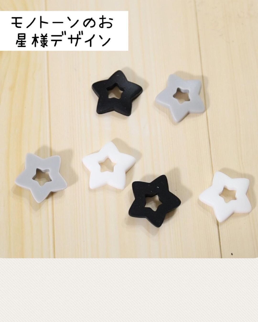 【セリア】地味だけど便利！菜箸スタンド