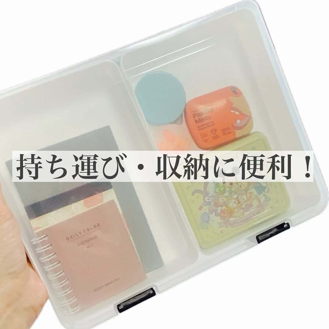 【セリア】コンパクトなサイズ感で持ち運びや収納にも便利