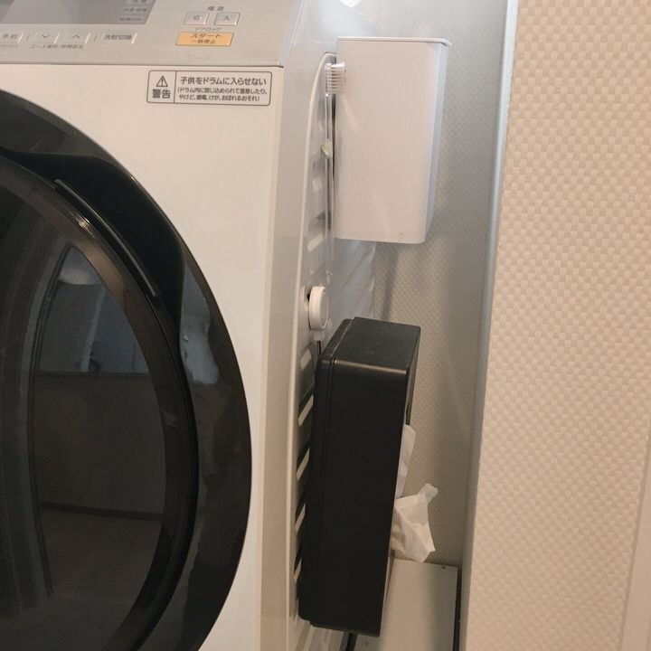 ズボラな主婦が行き着いた 洗濯機まわりの掃除をラクにする2つのアイデア サンキュ ズボラな主婦が行き着いた 洗濯機まわりの掃除をラクにする2つのアイデア サンキュ