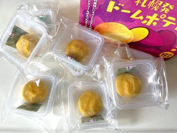 個包装8個