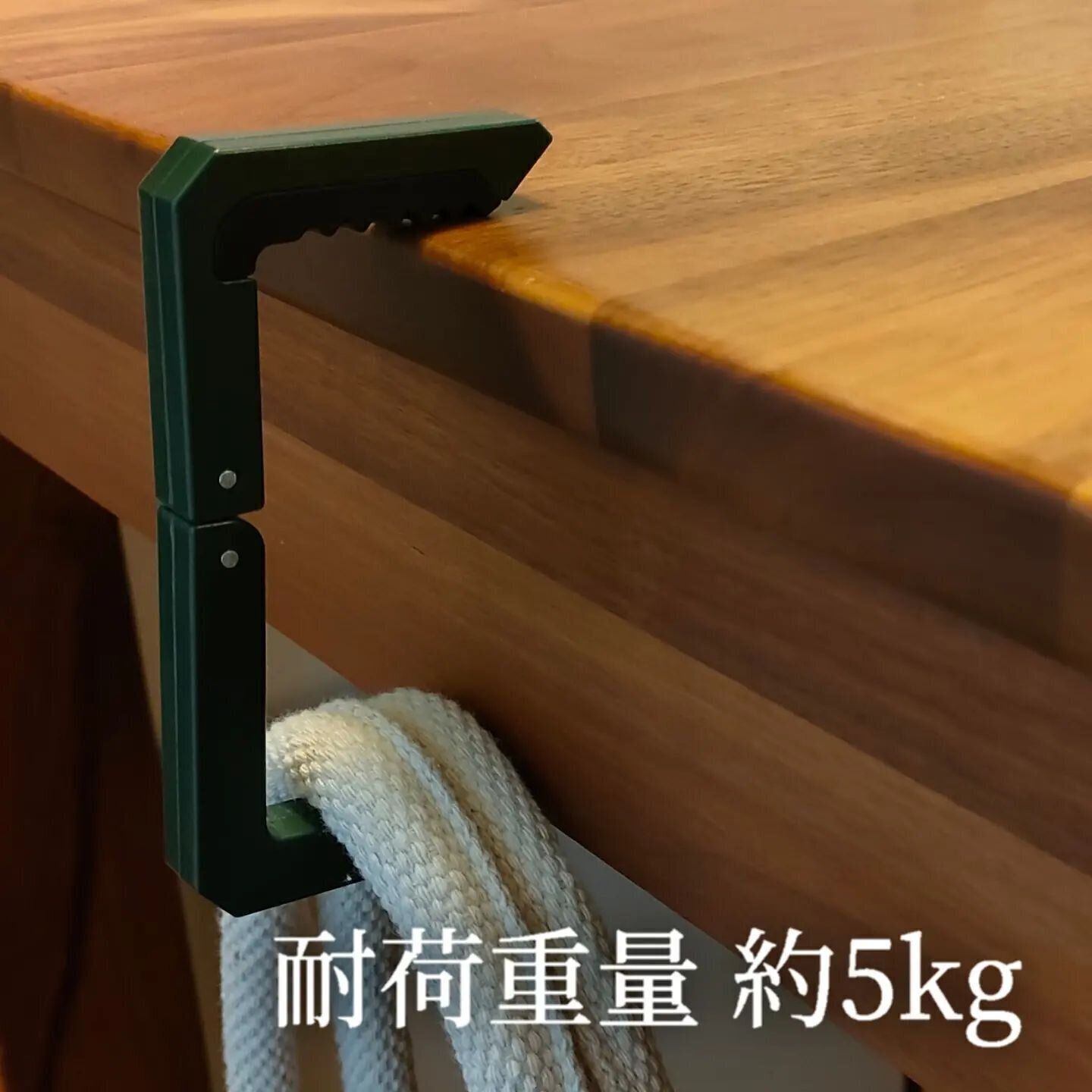 【ダイソー】もう荷物置き場に困らない！バッグフック