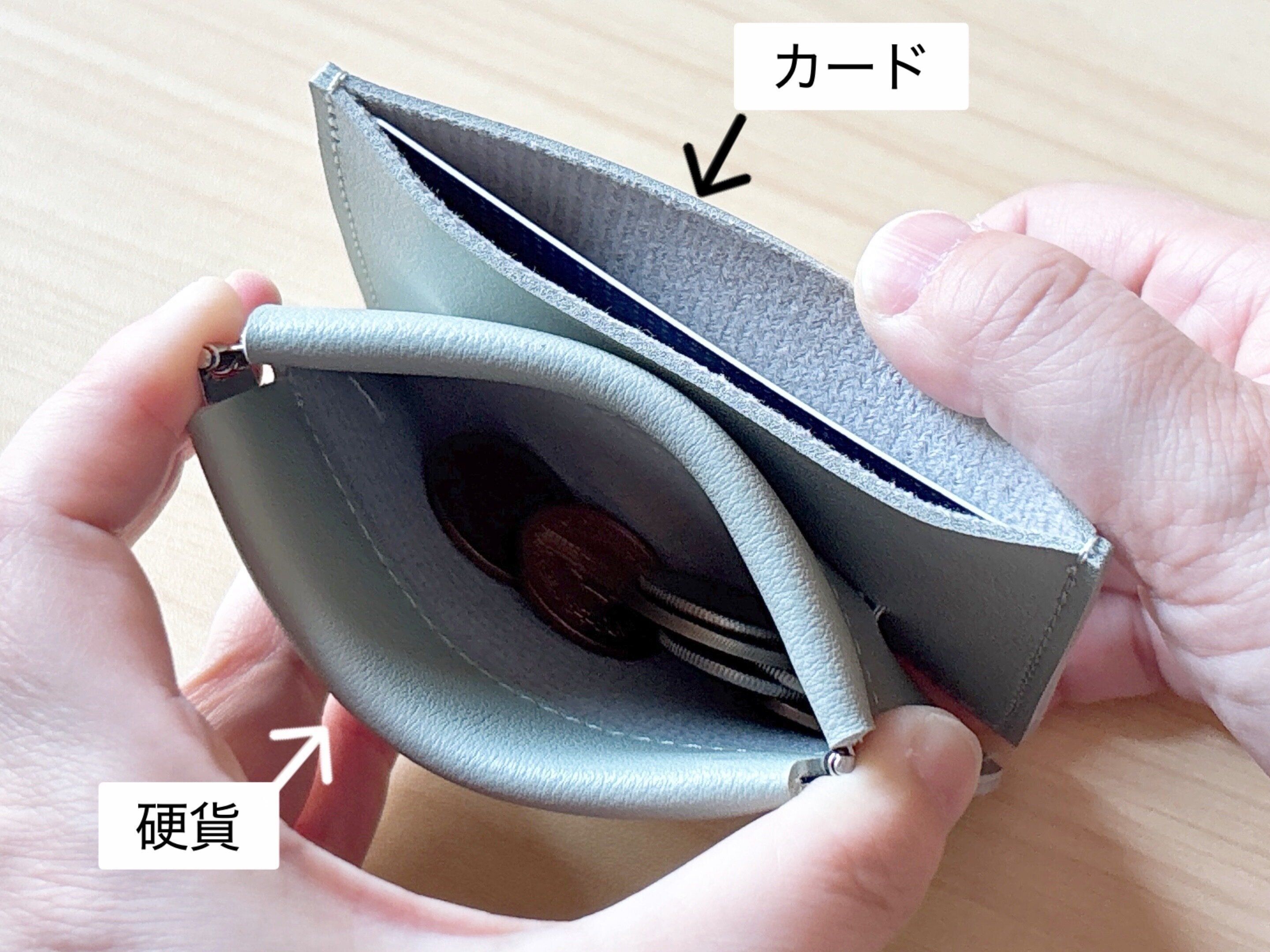 ダイソーレザー調バネ口カードケース