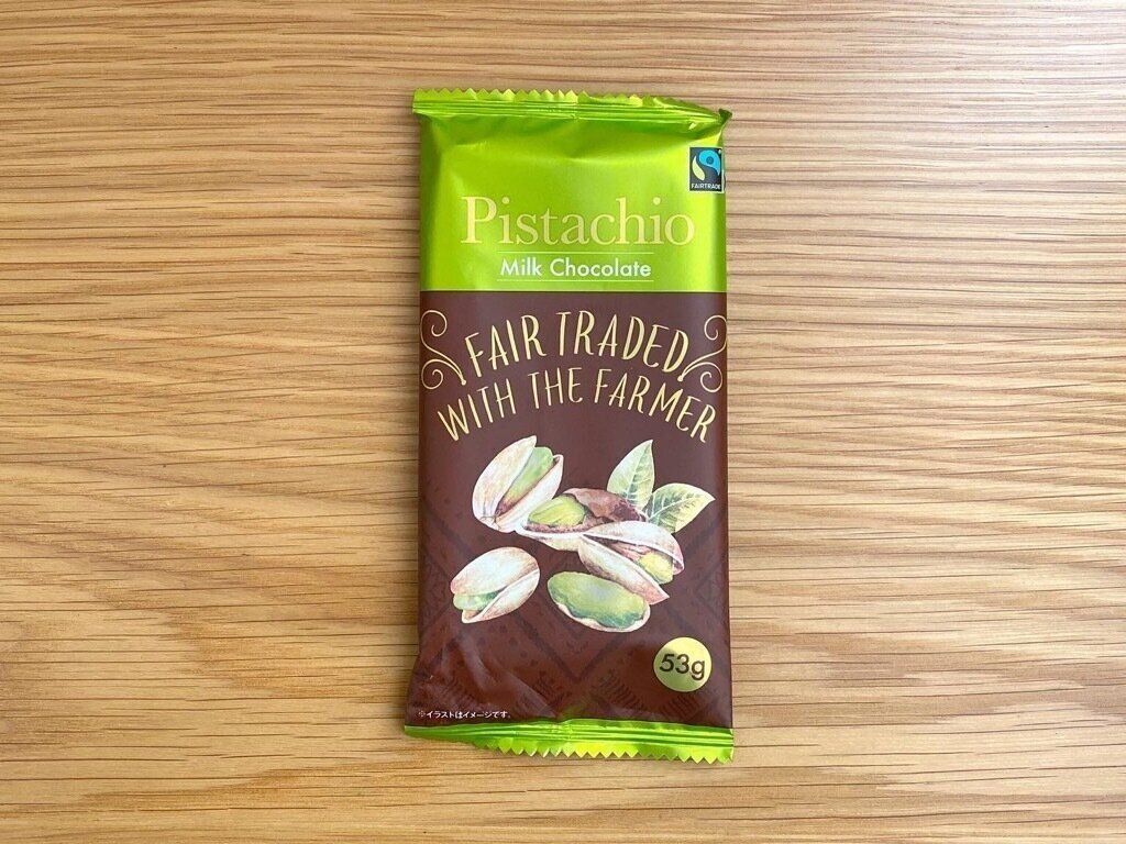 フェアトレードチョコレートピスタチオ