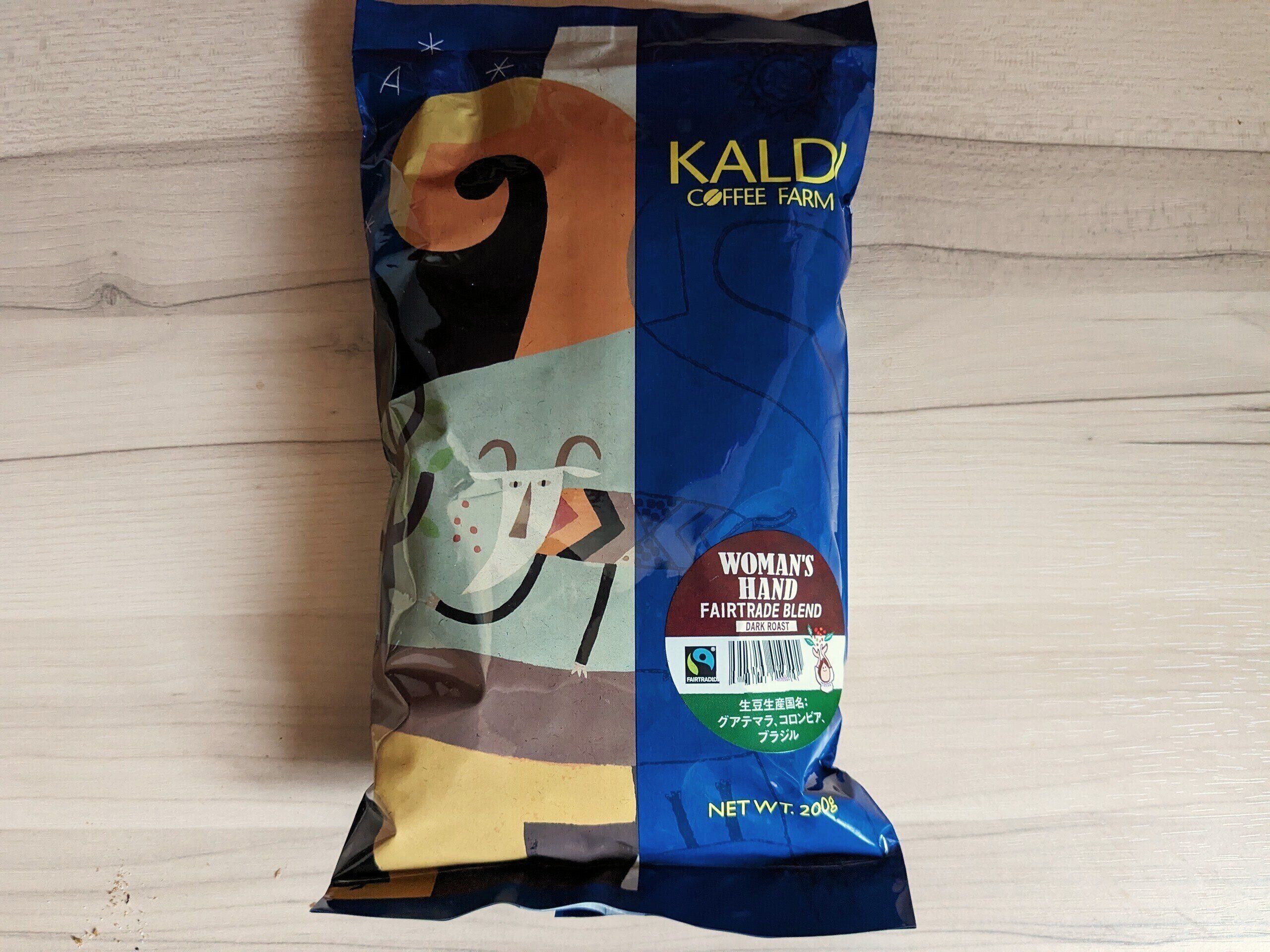 ウーマンズハンド　フェアトレードブレンド　ダークロースト