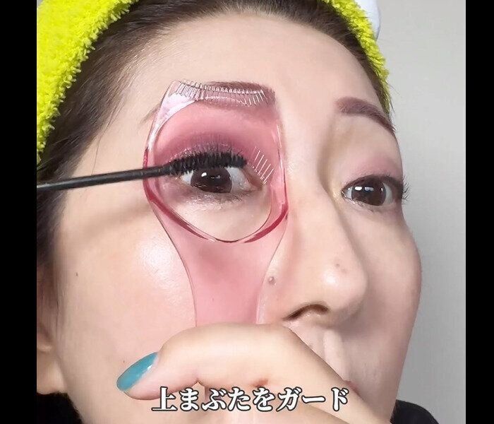 【セリア】救世主みつけた！マスカラガード