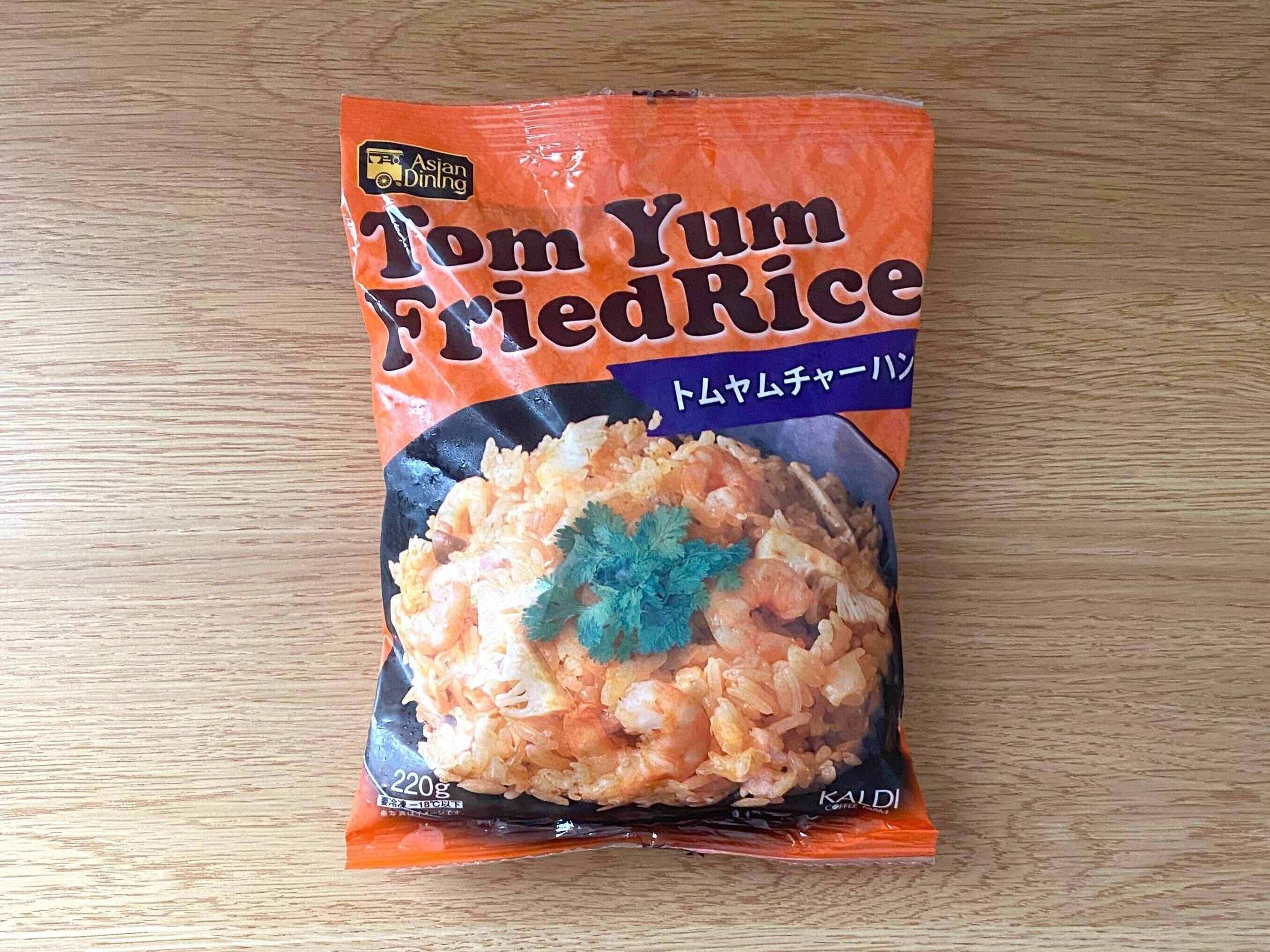 トムヤムチャーハン