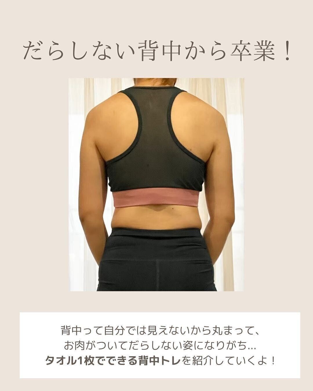 驚きのビフォーアフター