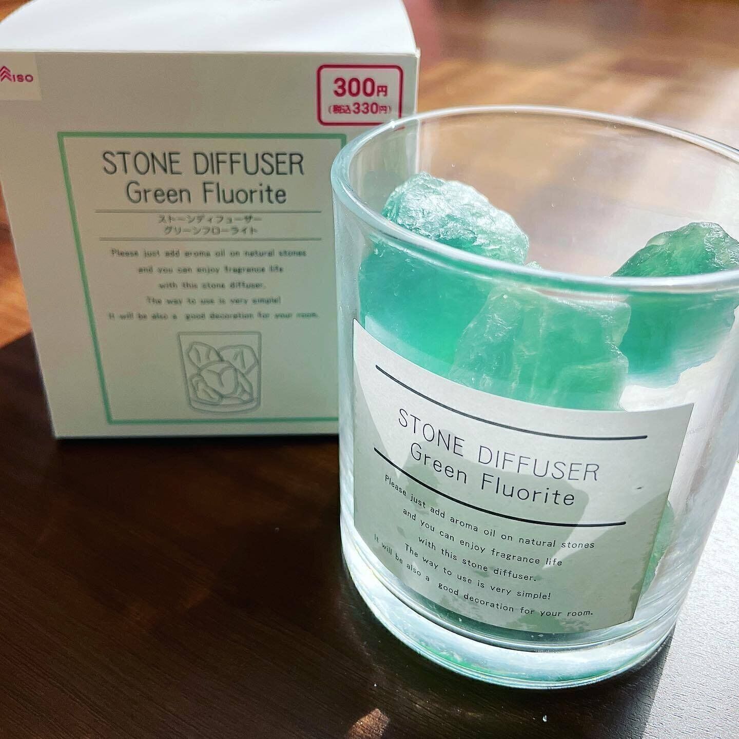 330円で購入できる！「ストーンディフューザー」