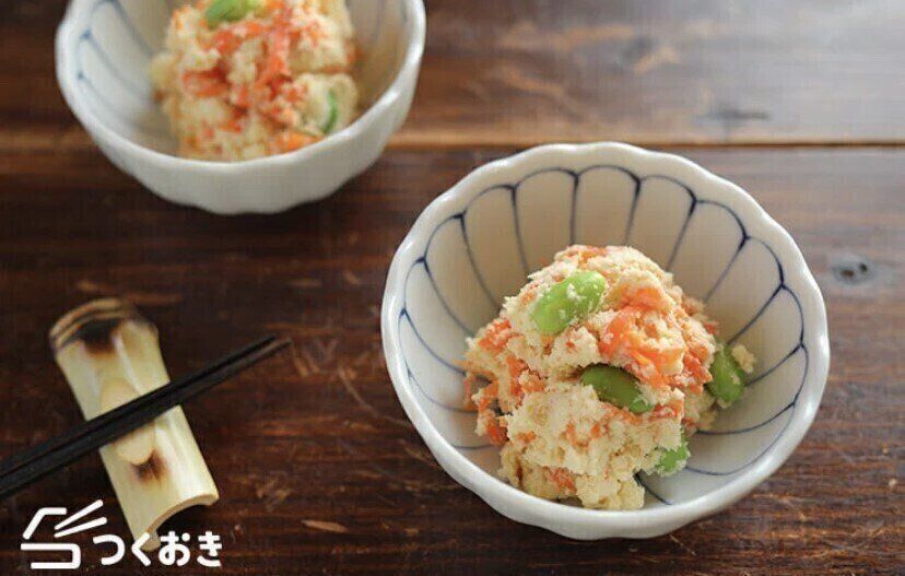 おからと枝豆とにんじんのヘルシーサラダ