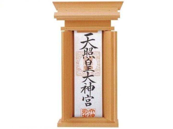 神宮大麻