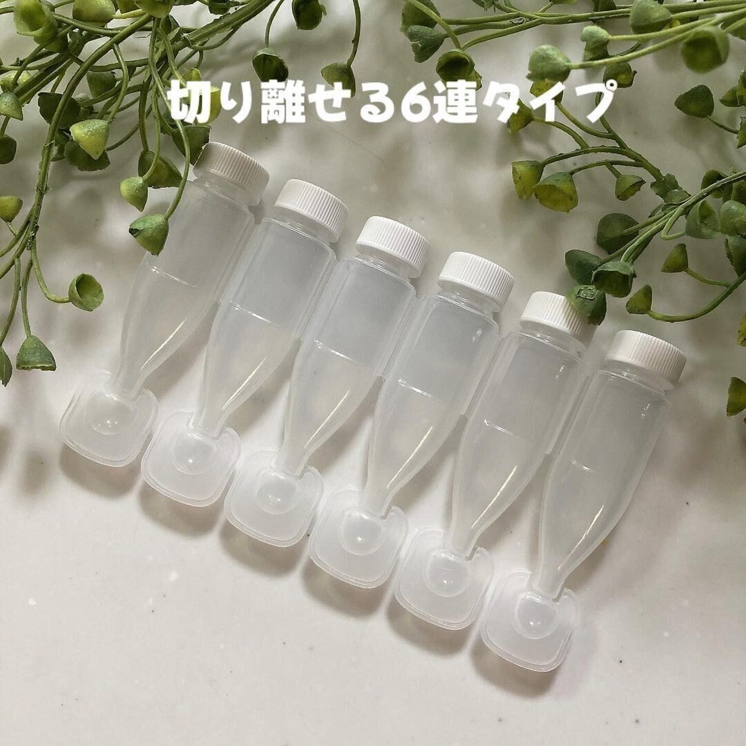 セリアの「連結詰め替えチューブ 5ml 6連」