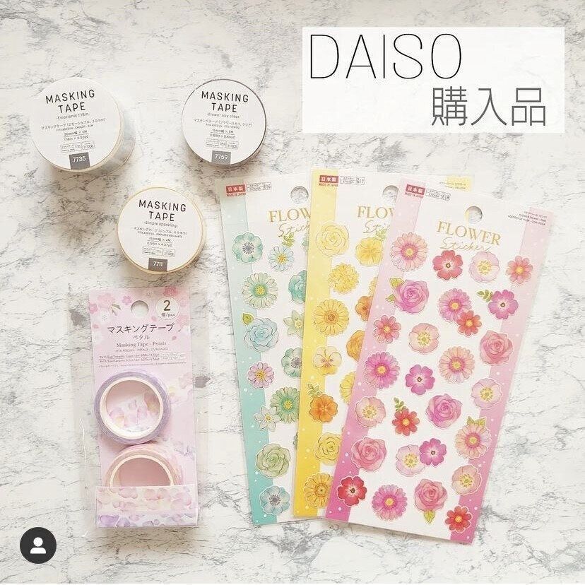 フラワーモチーフがかわいい！金箔入りのシール