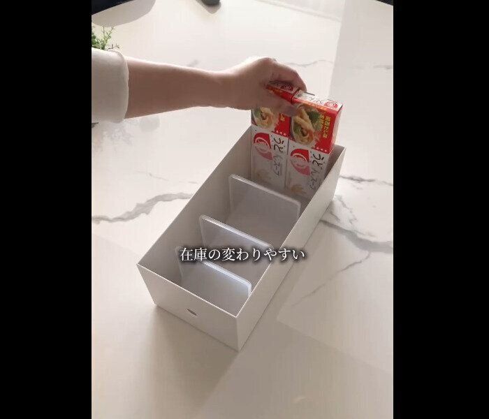 【セリア】好きなだけ連結！引き出し用仕切りワイド