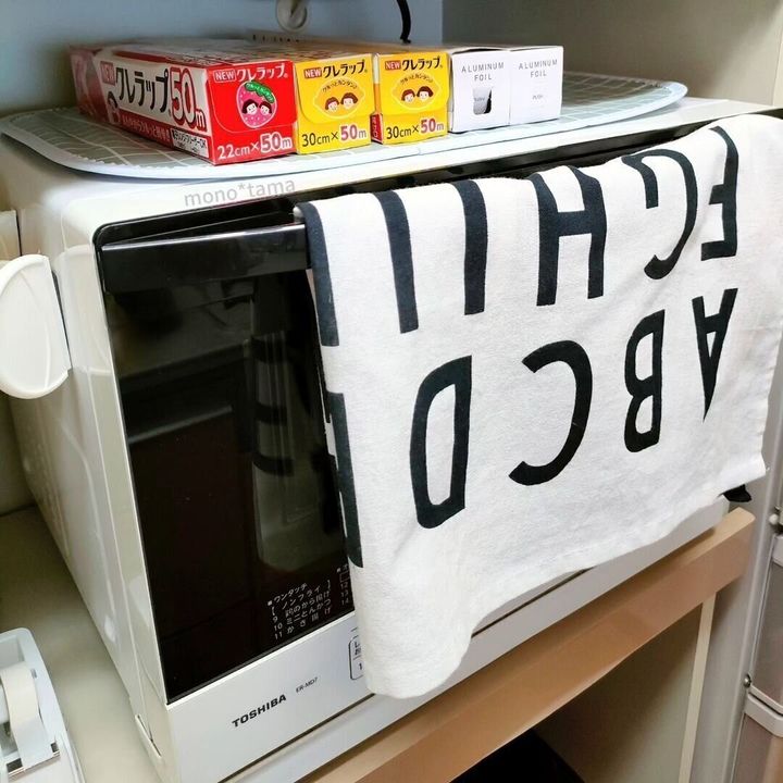 【セリア】耐熱マットがあればレンジ上を有効活用できる