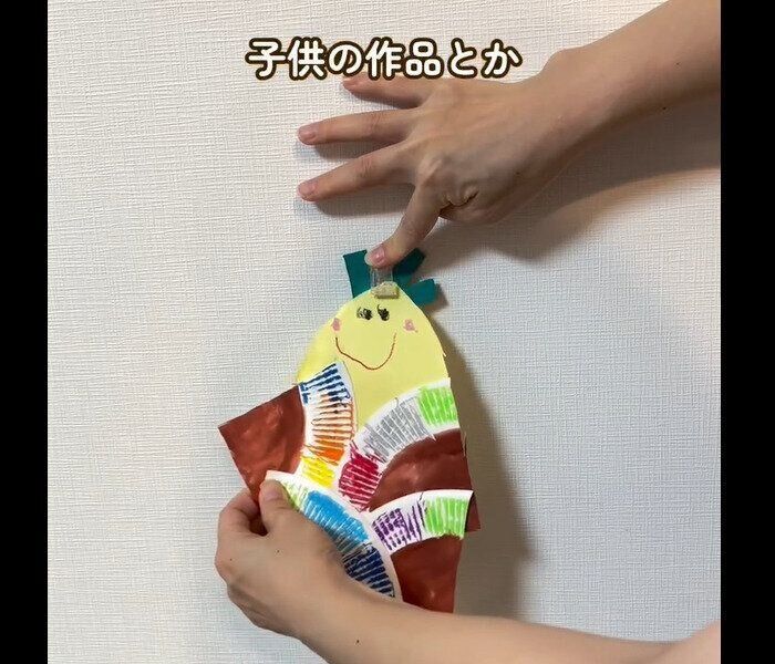 【セリア】神アイテム出た！ディスプレイ用クリップピン