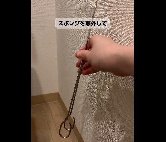 【無印良品】すっきり収納が叶う！柄つきスポンジ