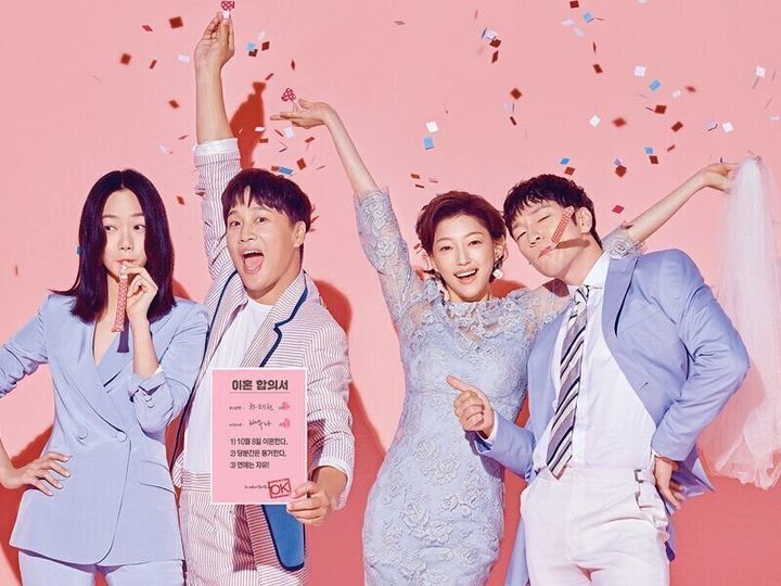 韓国ドラマ あの名作もリメイクされていた 日本ドラマをリメイクした傑作韓国ドラマ選 サンキュ 韓国ドラマ あの名作もリメイクされていた 日本ドラマをリメイクした傑作韓国ドラマ選 サンキュ