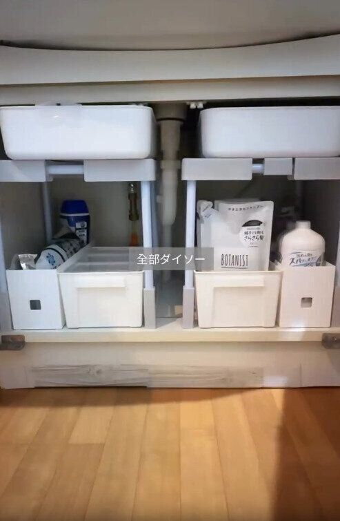 【ダイソー】Allダイソーな洗面台収納アイデア