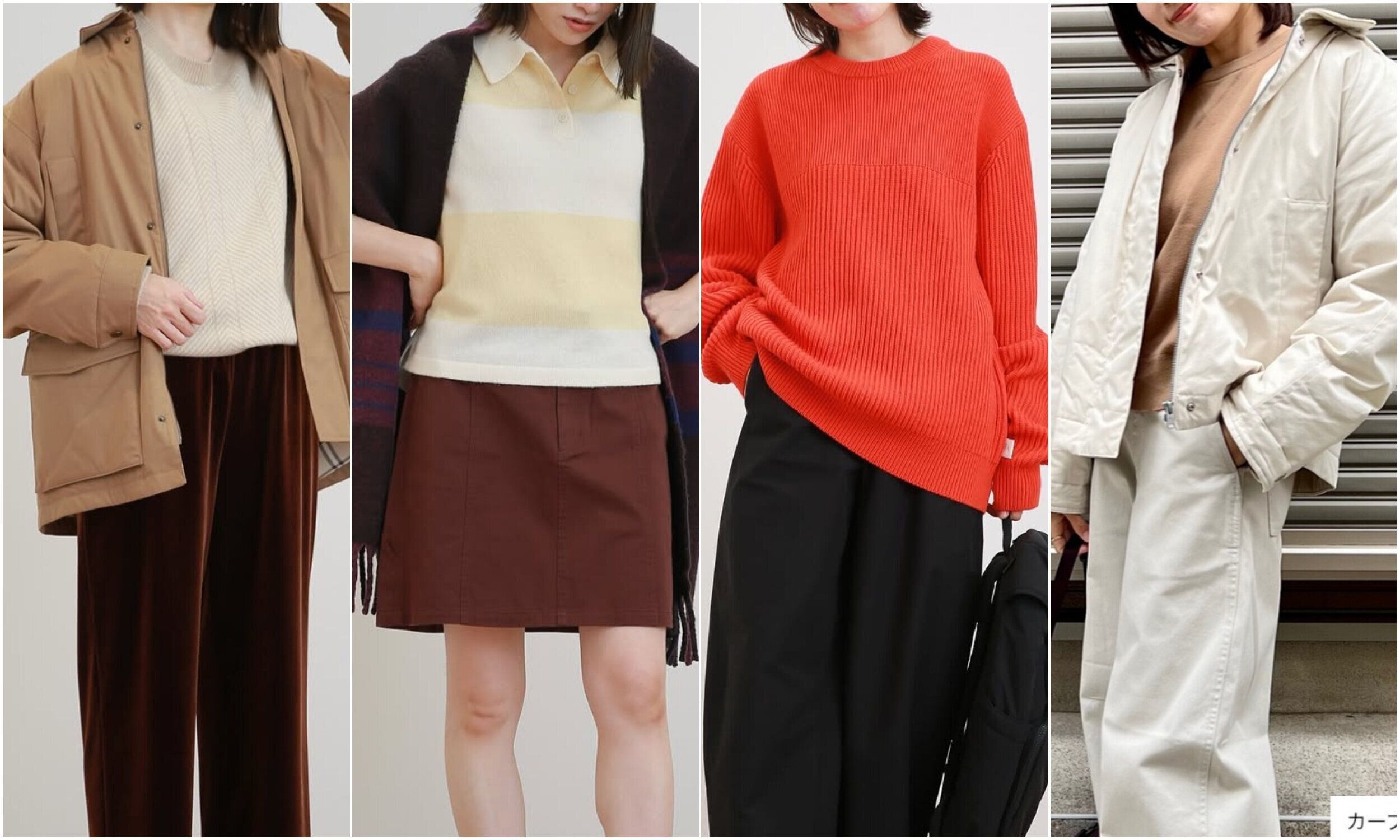 【UNIQLO コラボ】アウターにニット…etc,いつもの冬コーデをアップデートしてくれる注目の新作5アイテム