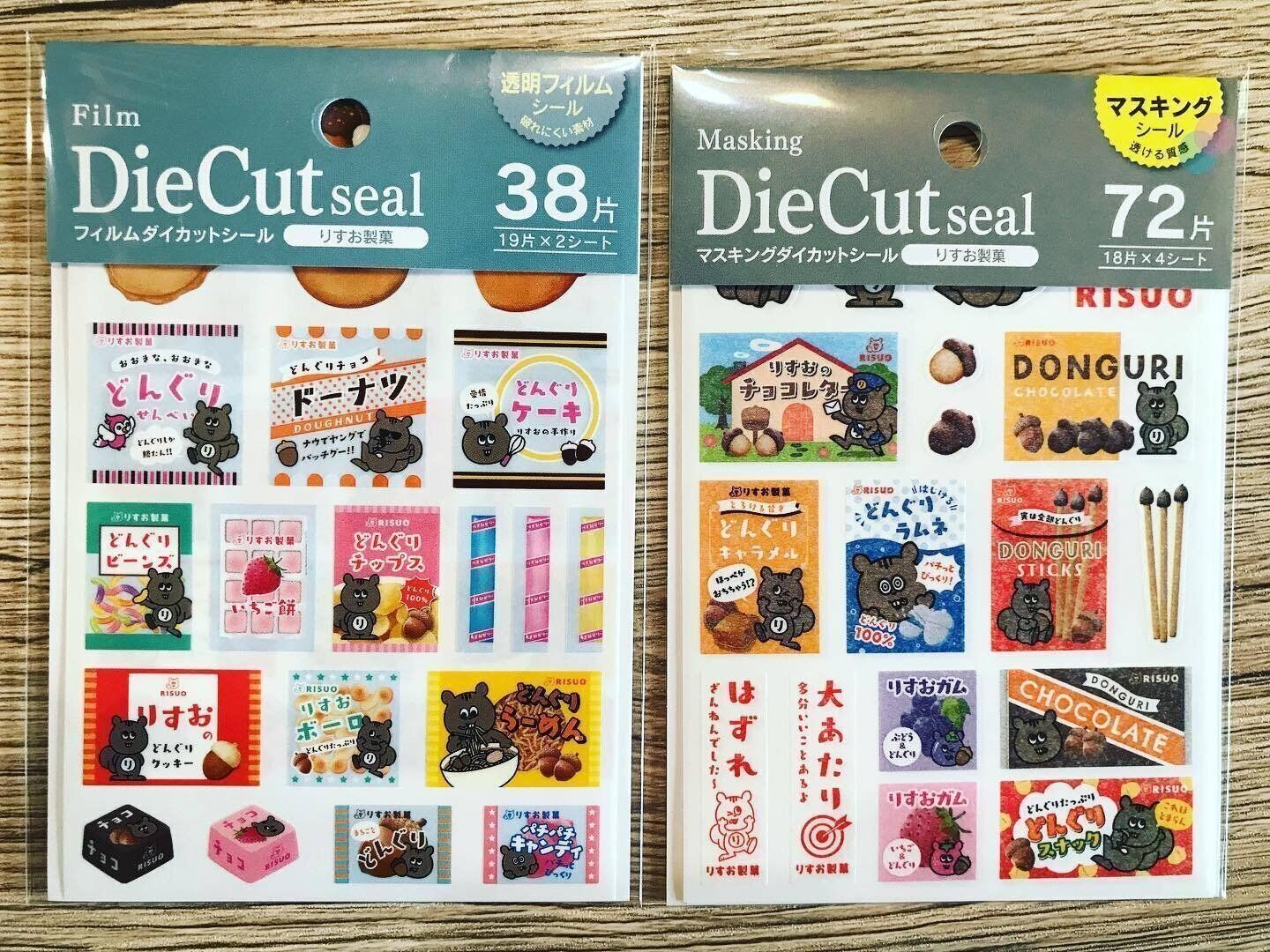 【セリア】レトロ感がかわいい！駄菓子風シール