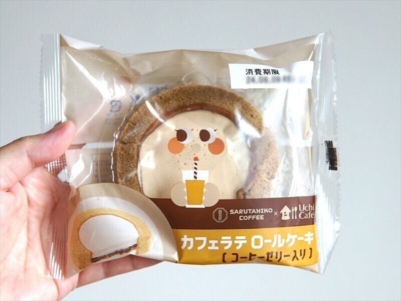 カフェラテロールケーキ