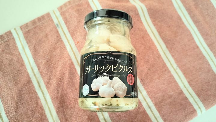 ガーリックピクルス