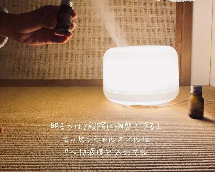 【無印良品】癒されているよ!超音波うるおいアロマディフューザー
