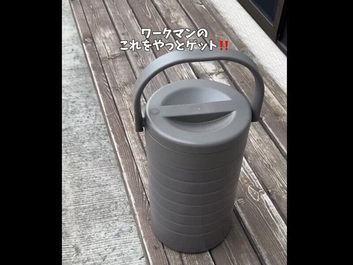 【ワークマン】バズリすぎて消えた!ラウンド真空ハイブリッドコンテナ