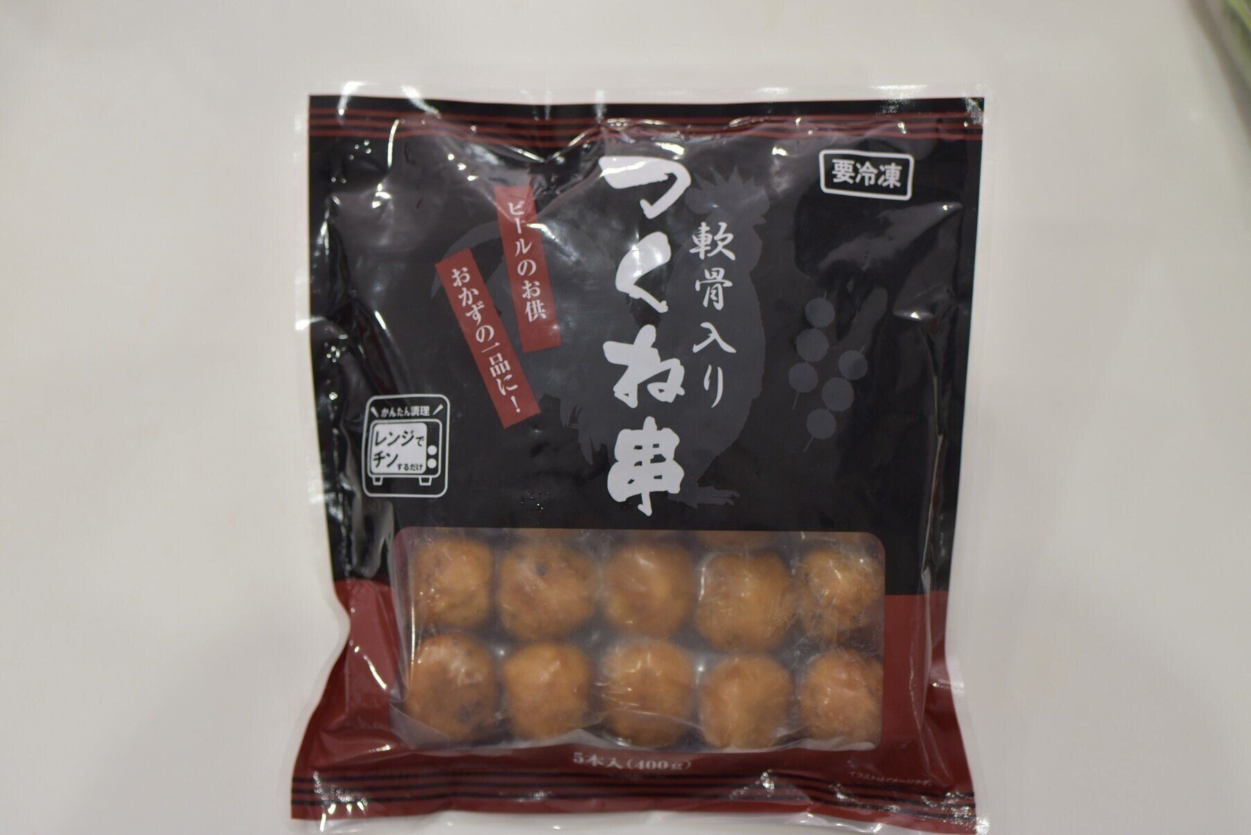 業務スーパーの 焼き鳥 全8種を実食比較 料理のプロが実食しておすすめポイントを紹介 サンキュ