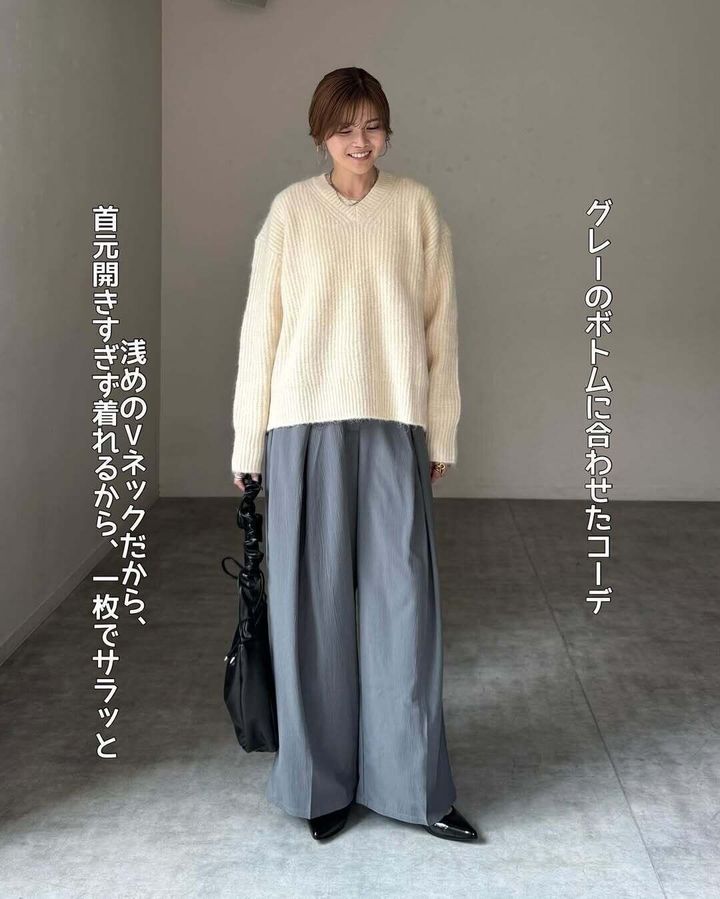 【ユニクロ】秋本番!一番長く着られるのは?定番ニットを素材別にピックアップ