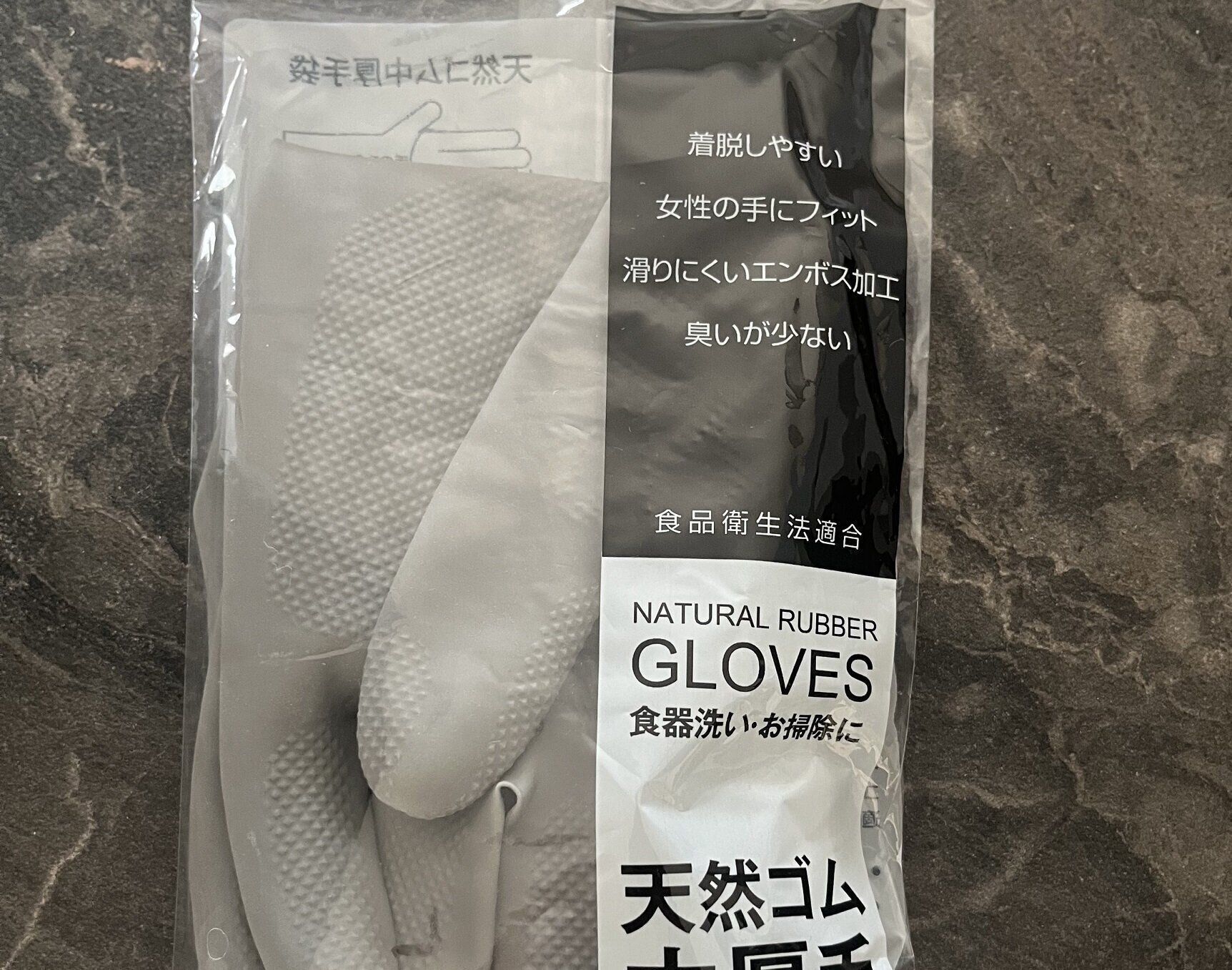 全部110円で揃うなんてコスパよすぎでしょ！生活感がでない日用品ならセリアで選ぶのが断然◯