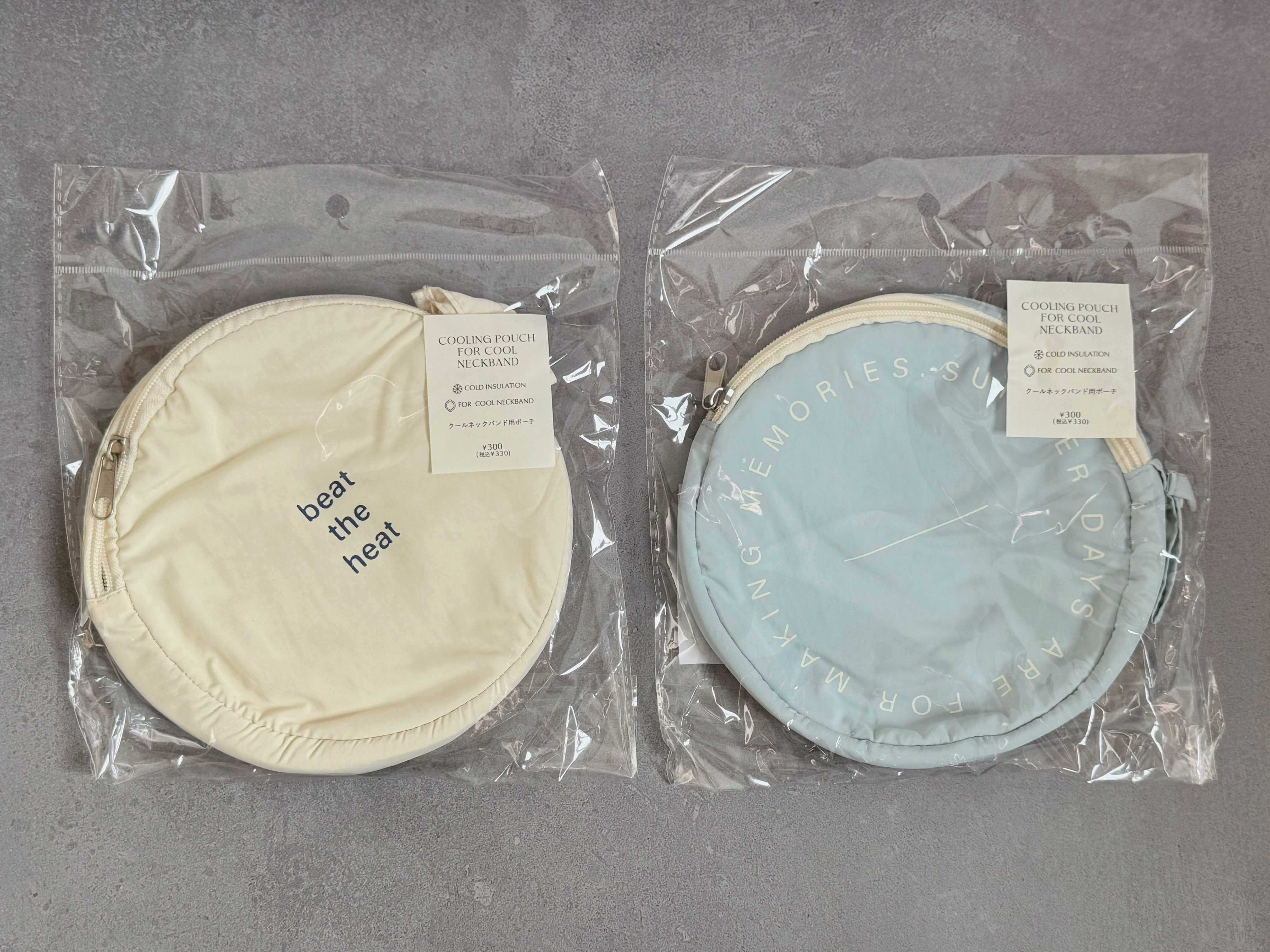 「クールネックバンド用ポーチ」