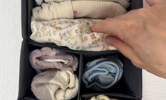 仕切り収納ケース