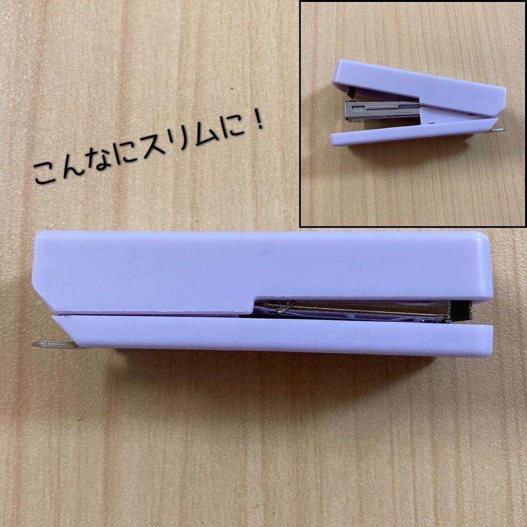 収納に困らない！「コンパクトホッチキス」