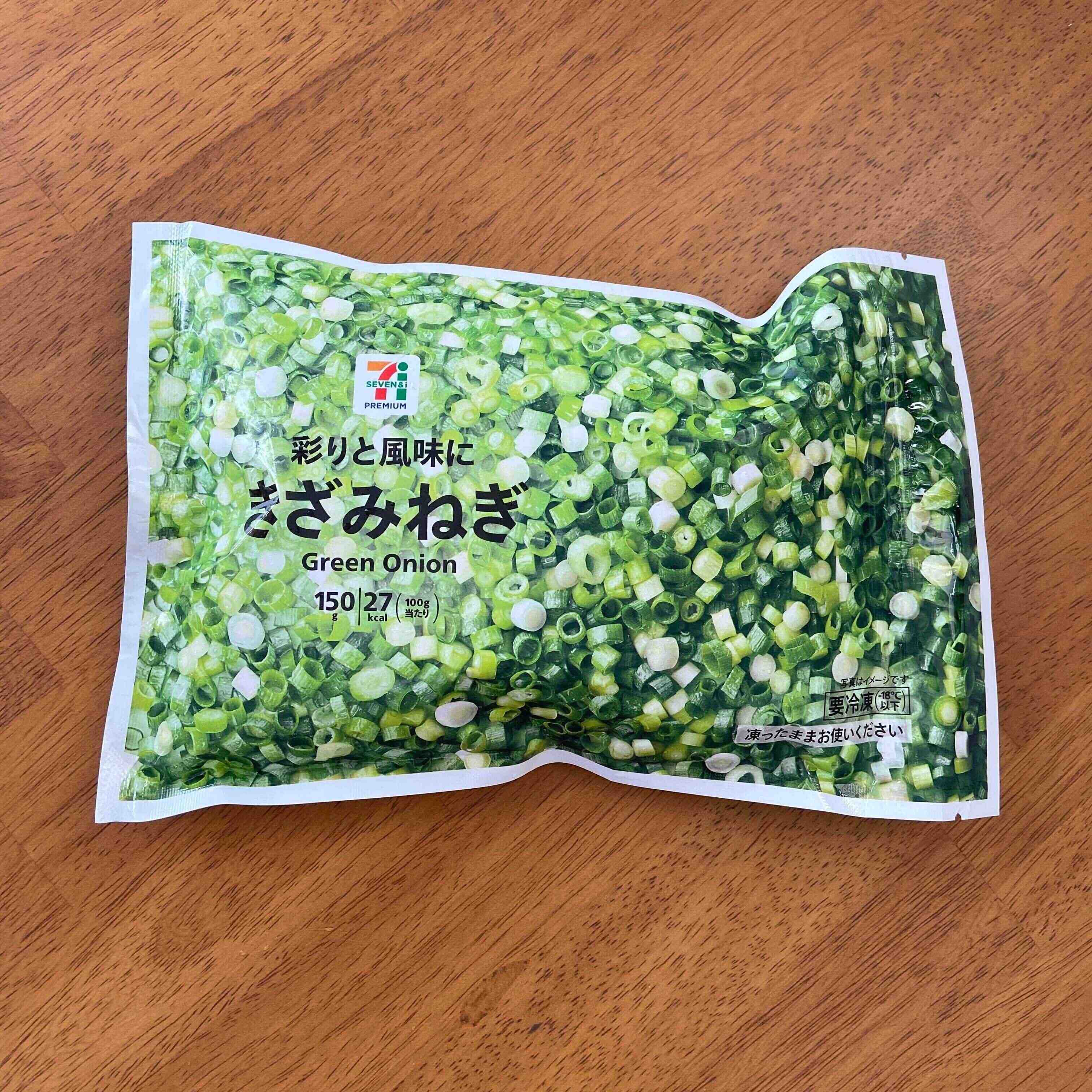 Seven-Eleven frozen vegetables