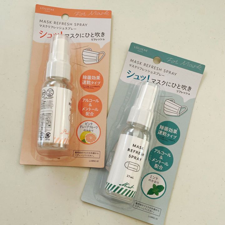キャンドゥ マスクにシュッ でリフレッシュ さわやかな香りで癒やされて サンキュ キャンドゥ マスクにシュッ でリフレッシュ さわやかな香りで癒やされて サンキュ