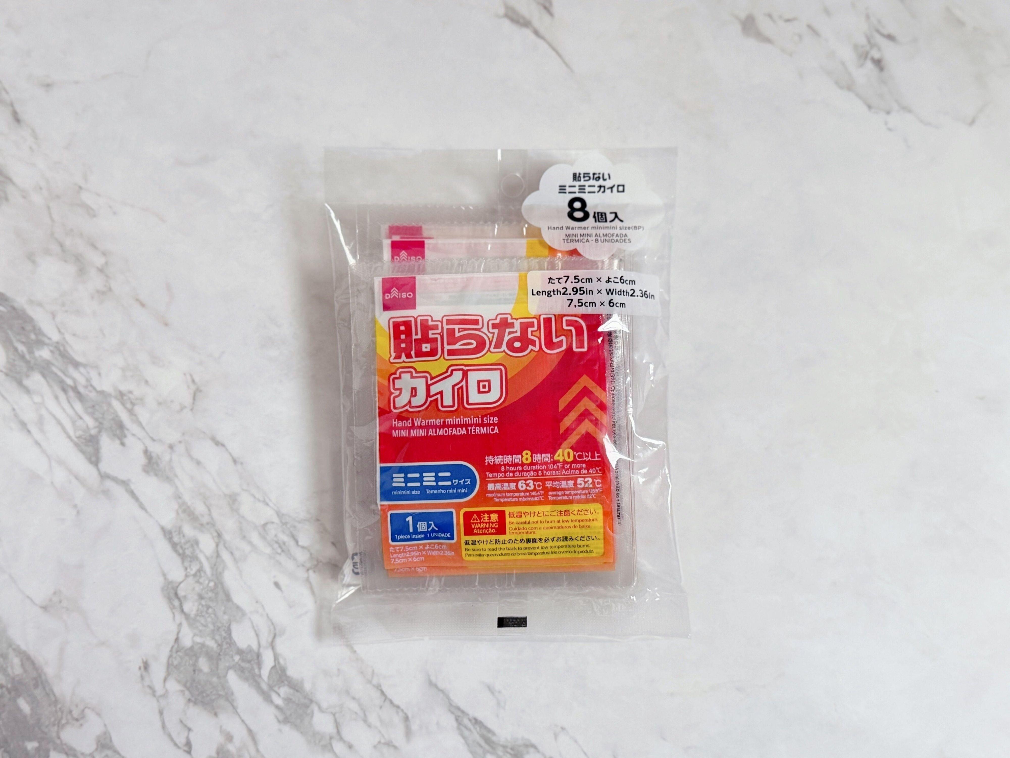 1．貼らないカイロ