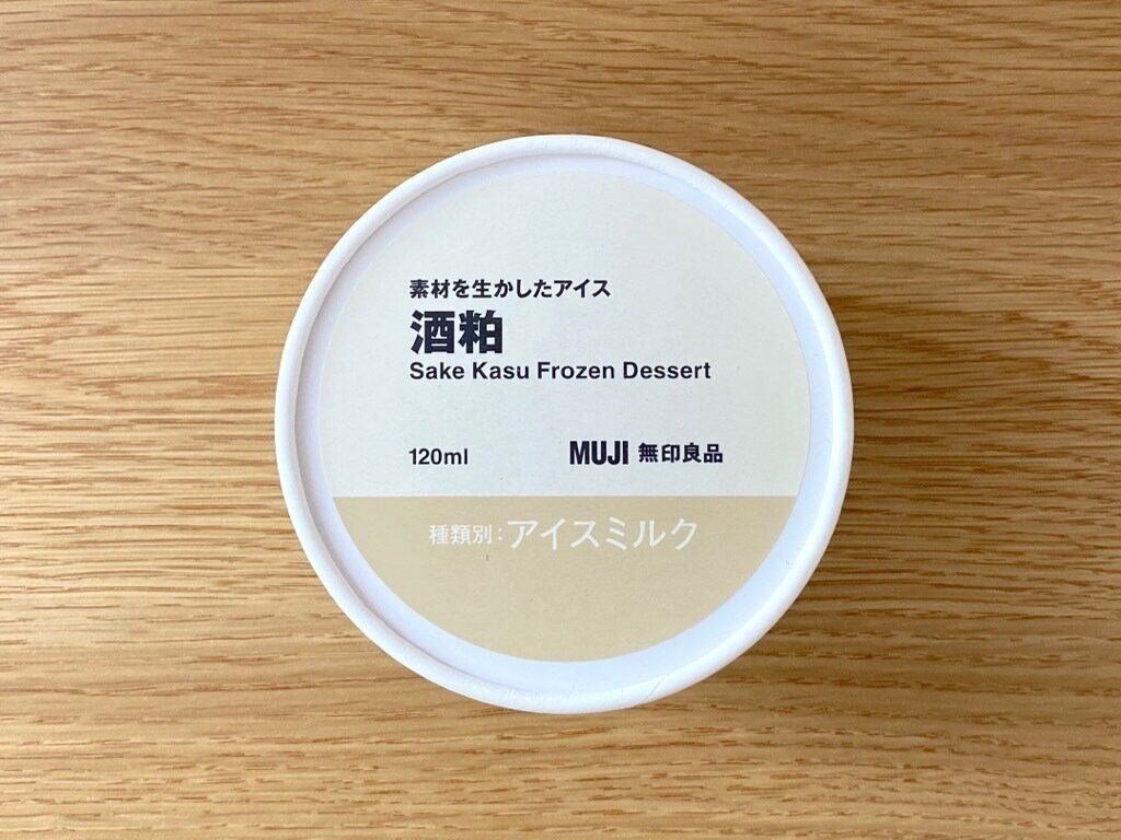 素材を生かしたアイス酒粕