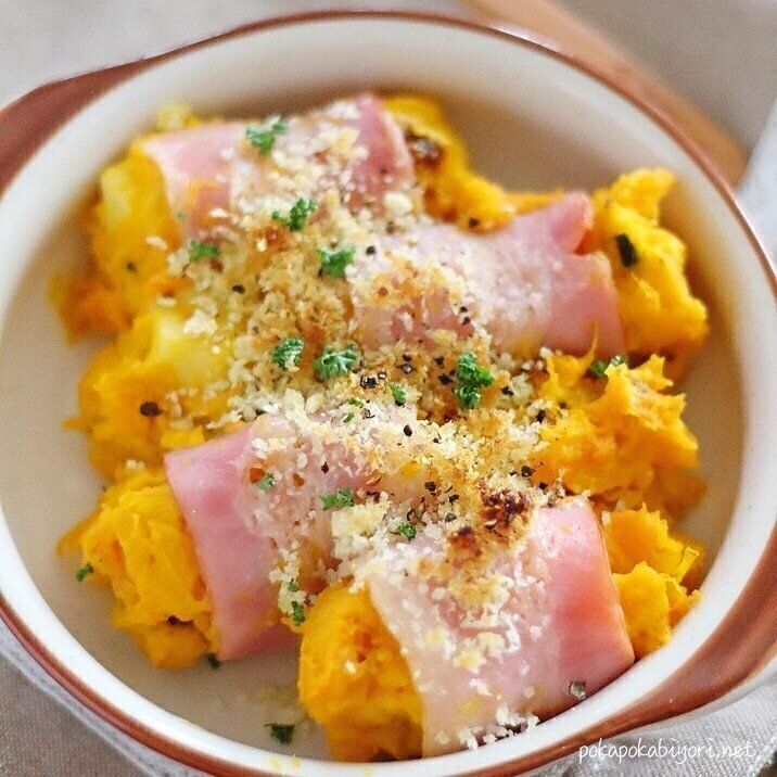 かぼちゃベーコンのサクサクパン粉焼きレシピ