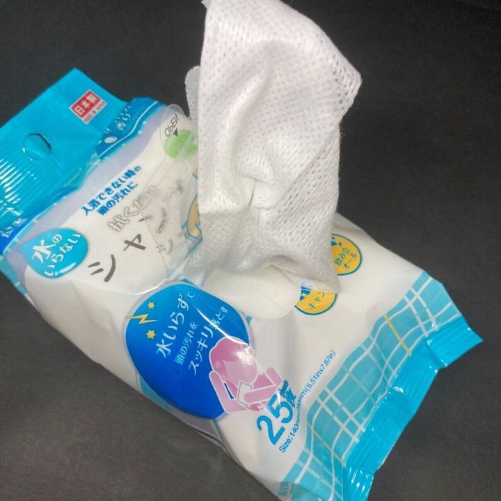 【ダイソー】全部揃えても330円!レジャーにも防災にも役立つことの間違いなしのおすすめアイテム3選