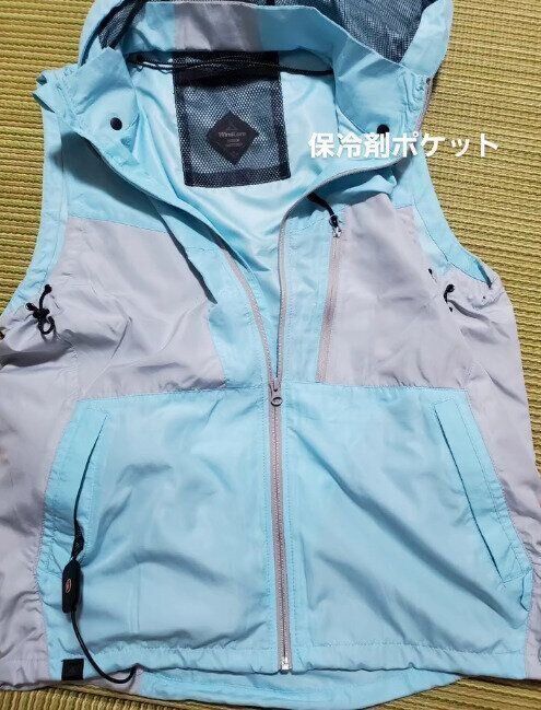 【ワークマン】保冷剤ポケット付きでひんやり感がアップ