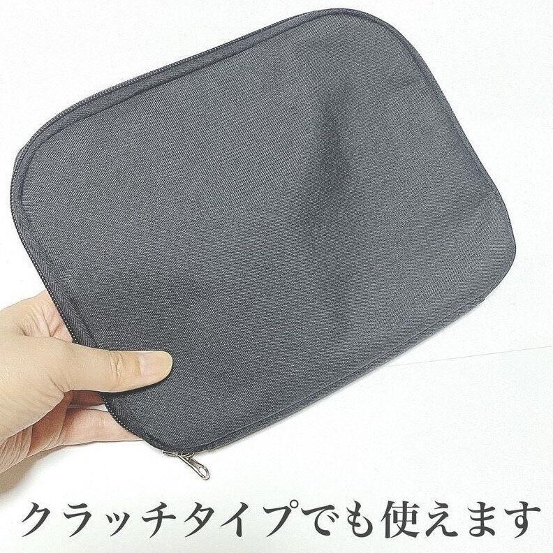 お出掛けや旅行に使いたくなる