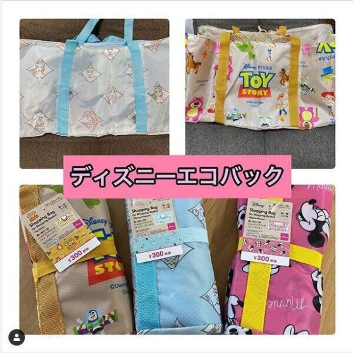 ダイソーでは高額商品だけど高コスパな大人気アイテムをご紹介 サンキュ ダイソーでは高額商品だけど高コスパな大人気アイテムをご紹介 サンキュ