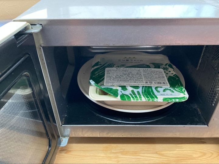 三ツ星ファーム 口コミ 簡単 調理